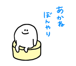 Mr. Surreal (Used by Akane) sticker #14422937