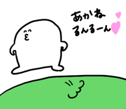 Mr. Surreal (Used by Akane) sticker #14422942