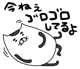 nekogorou sticker #14422952