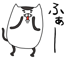 nekogorou sticker #14422958