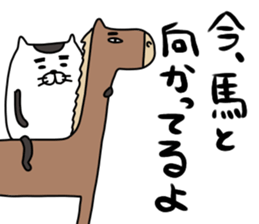 nekogorou sticker #14422972