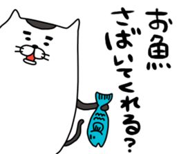 nekogorou sticker #14422985