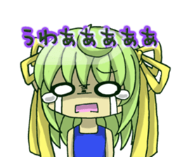 Outside sticker sticker #14423032