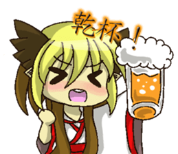 Outside sticker sticker #14423041