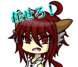 Outside sticker sticker #14423060