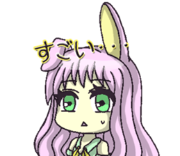 Outside sticker sticker #14423064