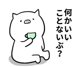 PIG FACE 2 sticker #14423080