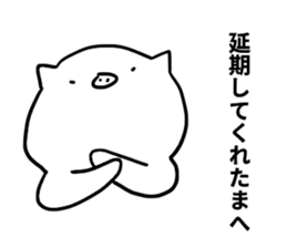 PIG FACE 2 sticker #14423083