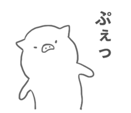 PIG FACE 2 sticker #14423087