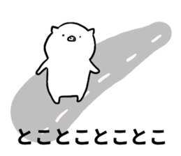 PIG FACE 2 sticker #14423089