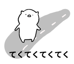 PIG FACE 2 sticker #14423090