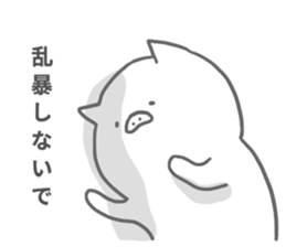 PIG FACE 2 sticker #14423091