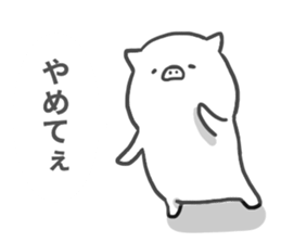 PIG FACE 2 sticker #14423094