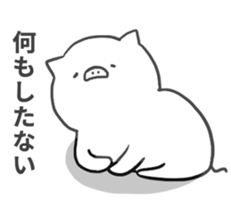 PIG FACE 2 sticker #14423098