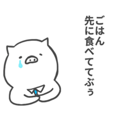 PIG FACE 2 sticker #14423103