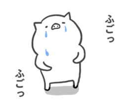 PIG FACE 2 sticker #14423104