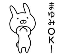 Mayumi sticker. sticker #14423111