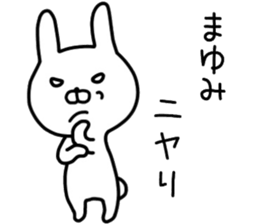 Mayumi sticker. sticker #14423124