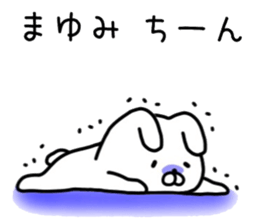 Mayumi sticker. sticker #14423129