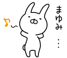 Mayumi sticker. sticker #14423133