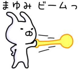 Mayumi sticker. sticker #14423143