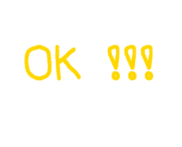 word dugdig sticker #14423255