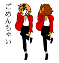 record and animal 3 which dances sticker #14423312