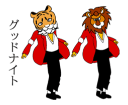 record and animal 3 which dances sticker #14423324