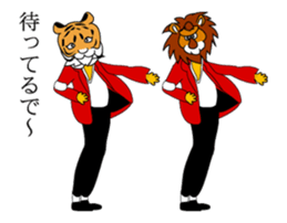 record and animal 3 which dances sticker #14423327