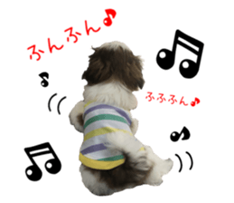 chibiyuta sticker sticker #14423484