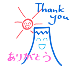Smile Mt.Fuji and Sun sticker #14423491