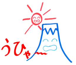 Smile Mt.Fuji and Sun sticker #14423503