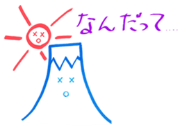 Smile Mt.Fuji and Sun sticker #14423504