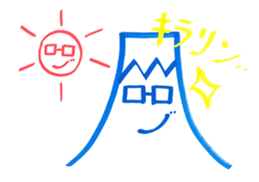 Smile Mt.Fuji and Sun sticker #14423516
