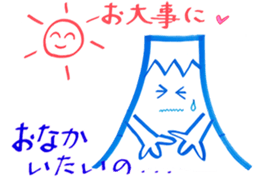 Smile Mt.Fuji and Sun sticker #14423520