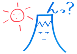 Smile Mt.Fuji and Sun sticker #14423523