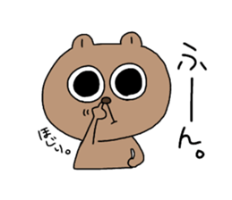 Kumakichi and Nekosuke vol.2 sticker #14423638