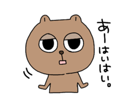 Kumakichi and Nekosuke vol.2 sticker #14423639