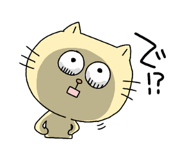 Kumakichi and Nekosuke vol.2 sticker #14423644