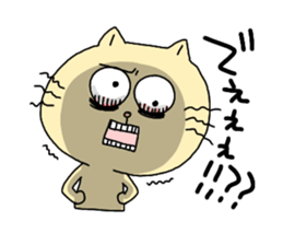 Kumakichi and Nekosuke vol.2 sticker #14423645