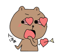 Kumakichi and Nekosuke vol.2 sticker #14423646