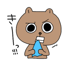 Kumakichi and Nekosuke vol.2 sticker #14423647