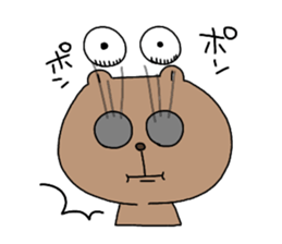 Kumakichi and Nekosuke vol.2 sticker #14423649