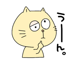 Kumakichi and Nekosuke vol.2 sticker #14423651