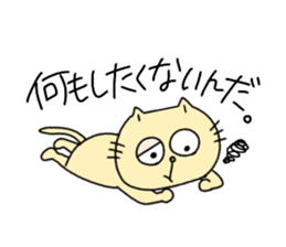 Kumakichi and Nekosuke vol.2 sticker #14423653