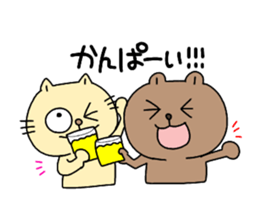 Kumakichi and Nekosuke vol.2 sticker #14423655