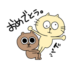 Kumakichi and Nekosuke vol.2 sticker #14423658