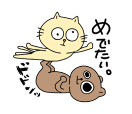 Kumakichi and Nekosuke vol.2 sticker #14423659