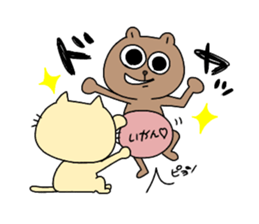 Kumakichi and Nekosuke vol.2 sticker #14423661