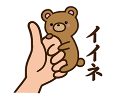 Happy cute bear sticker #14423822